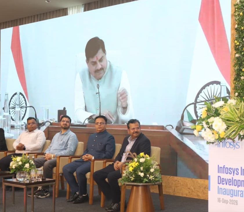 इंदौर में इंफोसिस के नए सॉफ्टवेयर डेवलपमेंट ब्लॉक का शुभारंभ